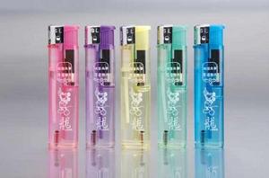 打火機[小型取火裝置]