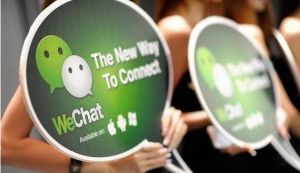 傳微信收費因心跳信號負擔大