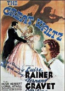 翠提春曉 翠提春曉