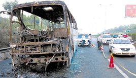 長沙機場大巴爆炸案 長沙機場大巴爆炸案