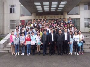 張家界電視台 張家界電視台