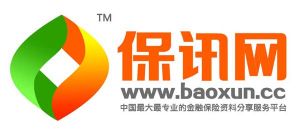 保訊網註冊商標