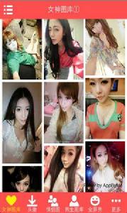 QQ空間圖片精選 QQ空間圖片精選