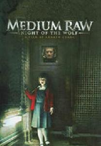 野獸牢籠夜狼 野獸牢籠夜狼