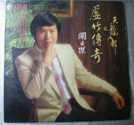 萬水千山縱橫 萬水千山縱橫