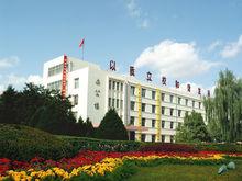 環縣一中校園環境