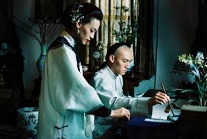 《最好的時光》劇照