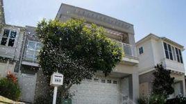 中國腐敗子女村 中國腐敗子女村