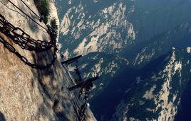 長空棧道 長空棧道