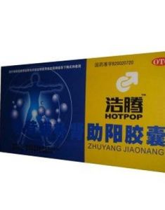 參茸蛾補腎助陽膠囊 參茸蛾補腎助陽膠囊