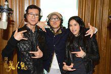 周星馳、鄭少秋、莫文蔚