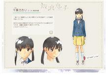 放浪男孩[AIC Classic改編的電視動畫作品]