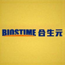 廣州市合生元生物製品有限公司