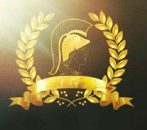 爭輝協會 爭輝協會