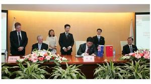 紐西蘭政府與2010年上海世博會組織者正式簽署上海世博會參展契約。