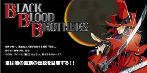 黑血兄弟[BBB Partners製作的動畫]