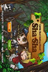 小紅帽智斗大灰狼 小紅帽智斗大灰狼