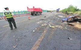 6·18京台高速車禍事故 6·18京台高速車禍事故