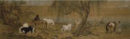 郊原牧馬圖 郊原牧馬圖