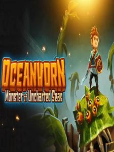 海之號角 海之號角