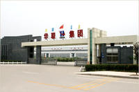 安徽華聯電纜有限公司 安徽華聯電纜有限公司