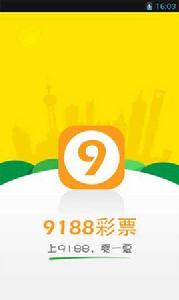 快3時時彩11選5 快3時時彩11選5