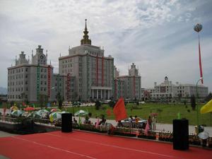 北京人文大學 北京人文大學