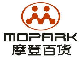 摩登百貨 摩登百貨