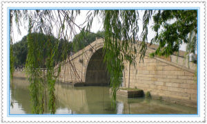 蘇州越城橋
