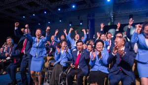 申辦成功的現場