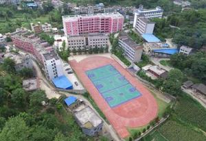 思南縣青槓坡國小 思南縣青槓坡國小