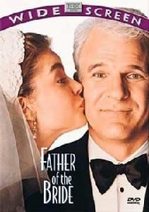 新岳父大人 新岳父大人