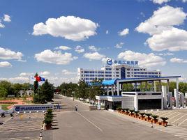 中航工業哈爾濱東安發動機集團有限公司 中航工業哈爾濱東安發動機集團有限公司