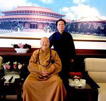 賈慧法道長相冊