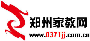 鄭州家教網