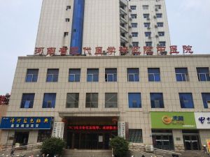 河南省鄭州市現代醫學研究院中醫院 河南省鄭州市現代醫學研究院中醫院