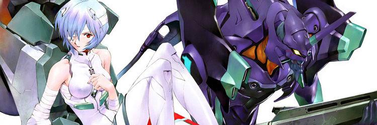 《新世紀福音戰士》