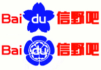 信長之野望吧 信長之野望吧