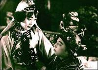 《火燒紅蓮寺》