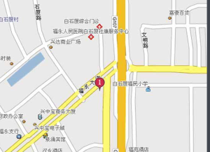 寶利來國際大酒店