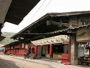 皇甫坦故里 皇甫坦故里