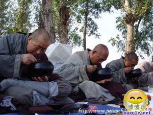 上化下來和尚 上化下來和尚