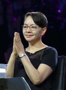 丹式誇人 丹式誇人