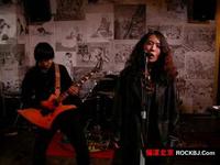 冰封十字樂隊 冰封十字樂隊