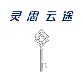 北京靈思雲途行銷顧問有限公司 北京靈思雲途行銷顧問有限公司