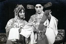 寫狀三拉 寫狀三拉