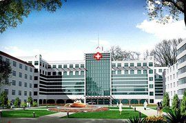 韶關市中醫院 韶關市中醫院