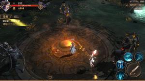 天道問情[遊戲]