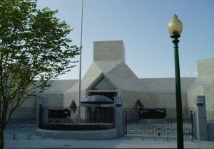 中國駐美國大使館辦公樓 中國駐美國大使館辦公樓