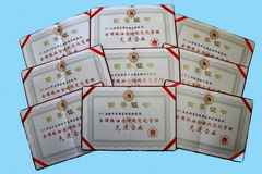 晉江中谷國家糧食儲備庫 晉江中谷國家糧食儲備庫